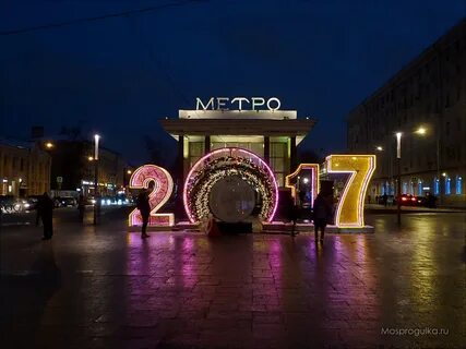 Света 2016 года
