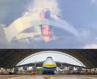 Ан 2022
