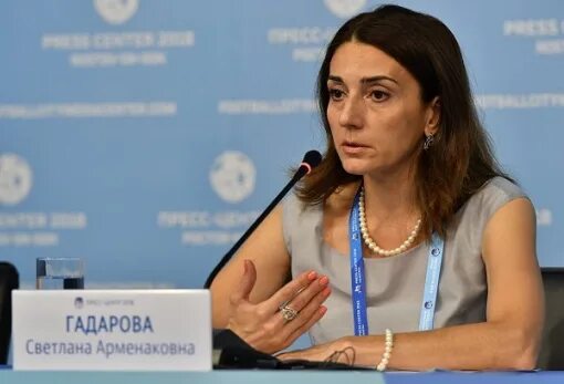 Гадарова новости. Зам министр спорта чувашии. Гадарова новости. Гадарова. Гадарова таня.