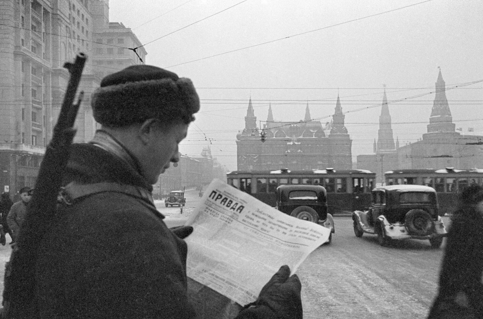 Москва военное время. Манежная площадь 1941. Москва октябрь 1941. Москва 1941. Москва в октябре 1941 года.