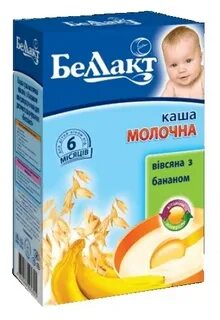 Каша предложение