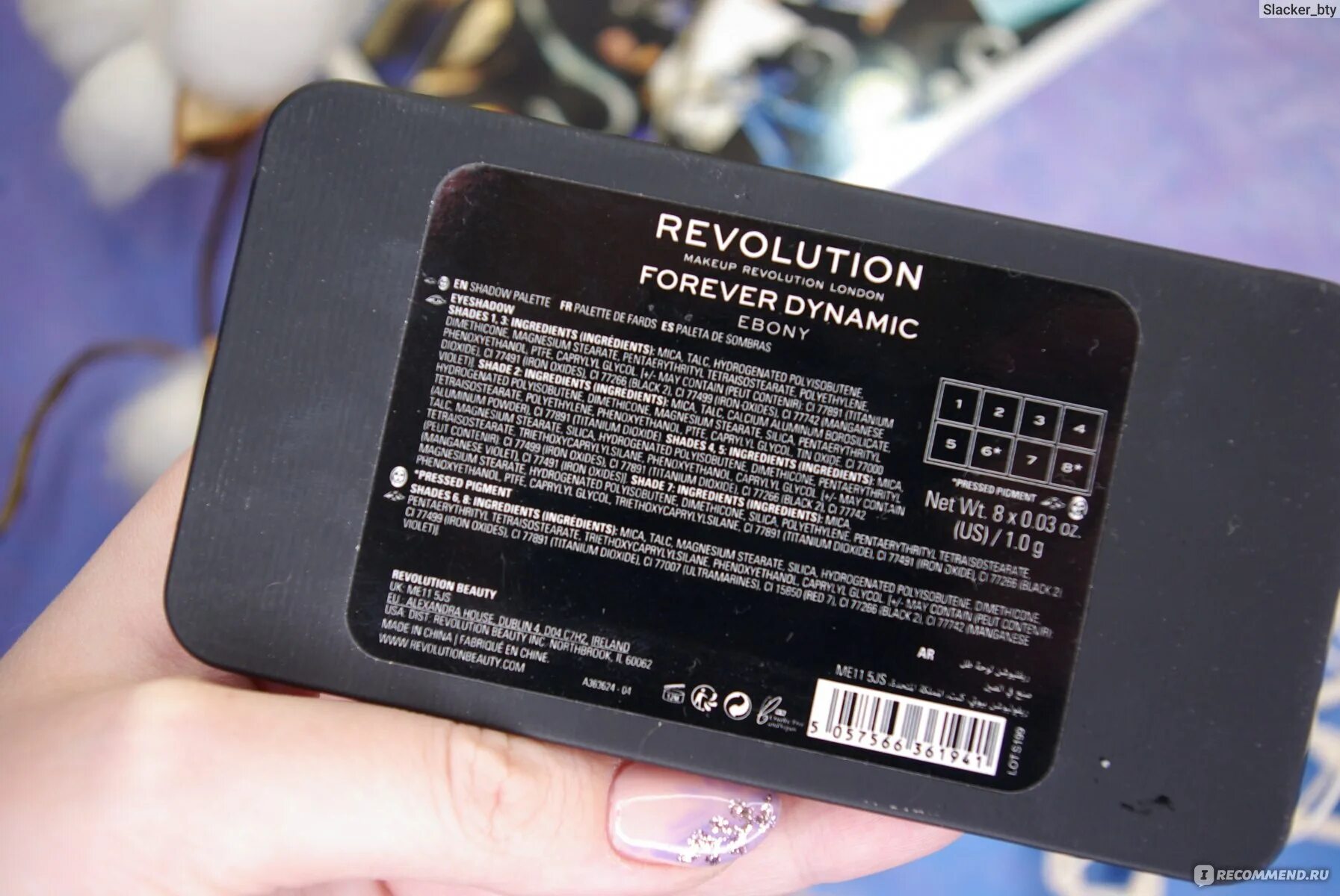 Revolution dynamic. Revolution dynamic