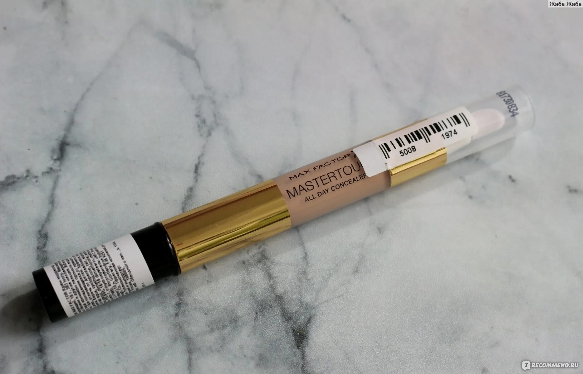 Max factor mastertouch. Max factor mastertouch