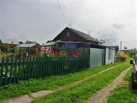 Авито кострома объявления от частных лиц