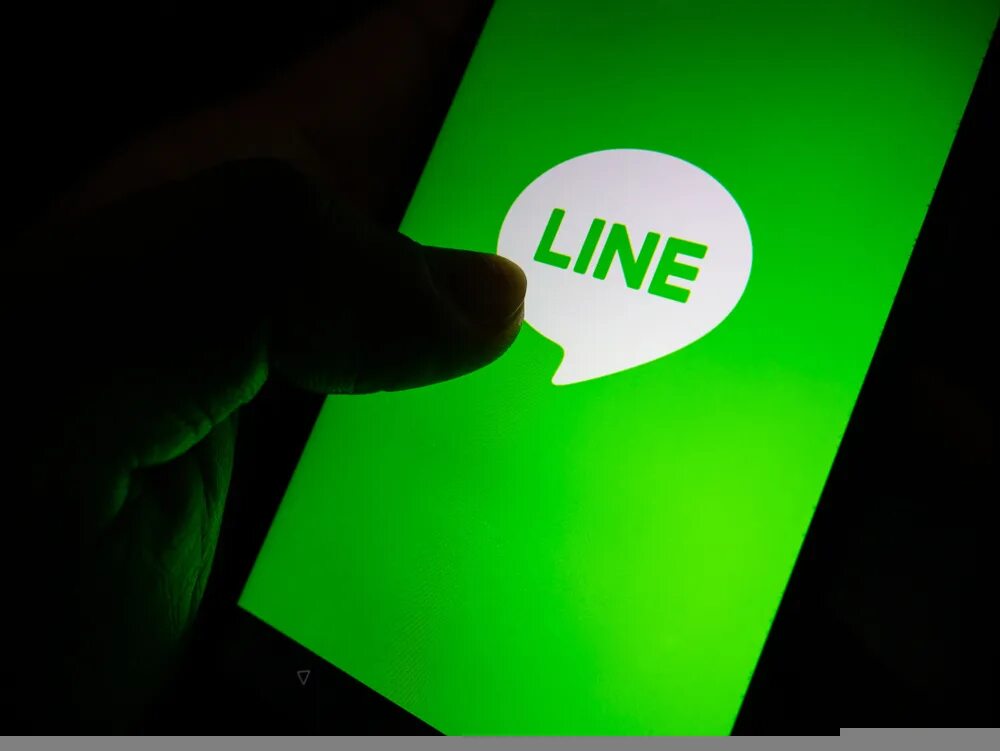 Line мессенджер. Line app. Line (приложение). App line Wiki.