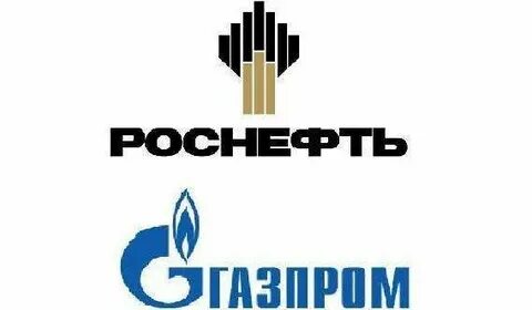 Роснефтегаз