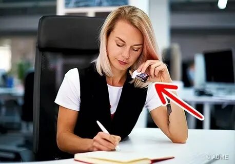 Перед работой