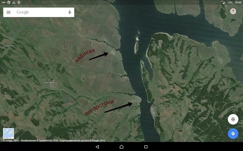 Уровень братского водохранилища. Уровень братского водохранилища