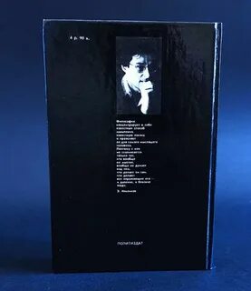 Ильенков философия книги