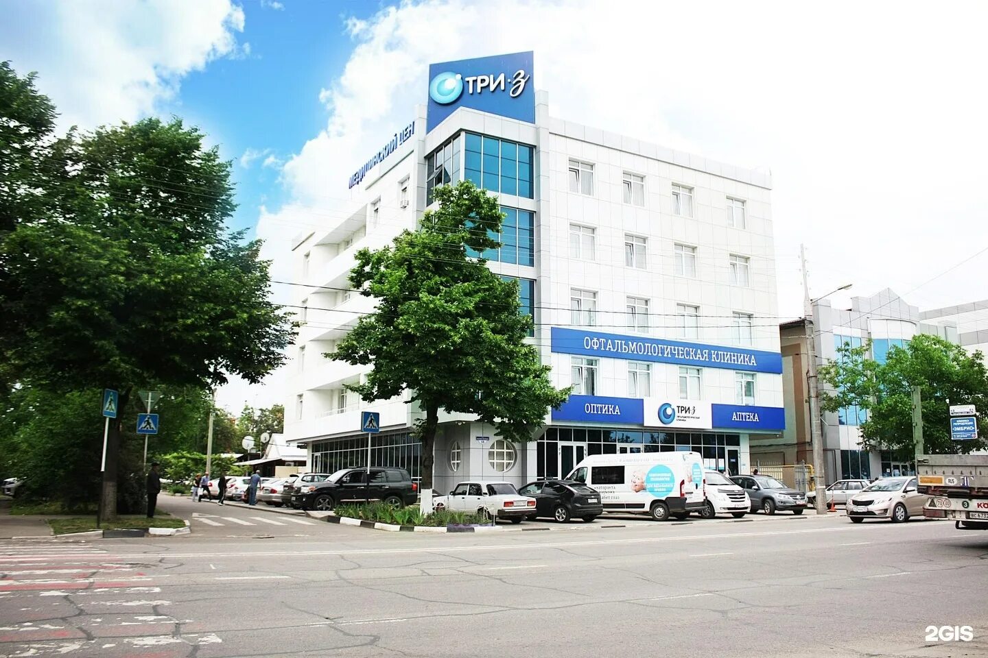 Краснодар глазная клиника три-3. Три з в краснодаре красных партизан. Три з в краснодаре красных партизан. Три з в краснодаре красных партизан. 3.