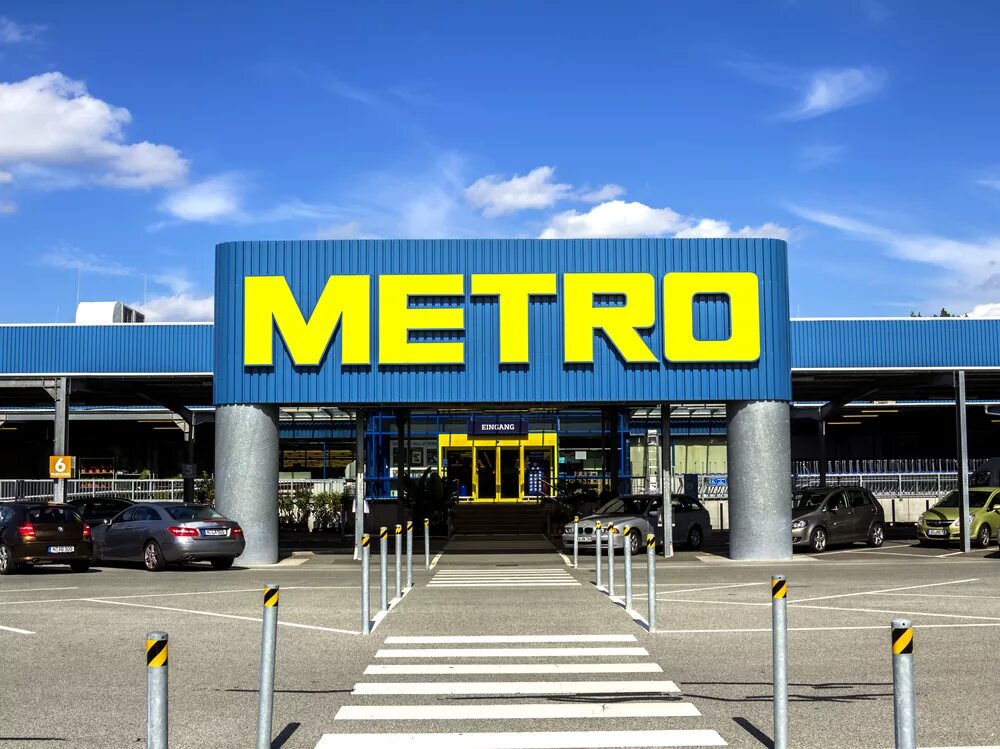 Плати и уноси". Как устроен METRO Cash & Carry