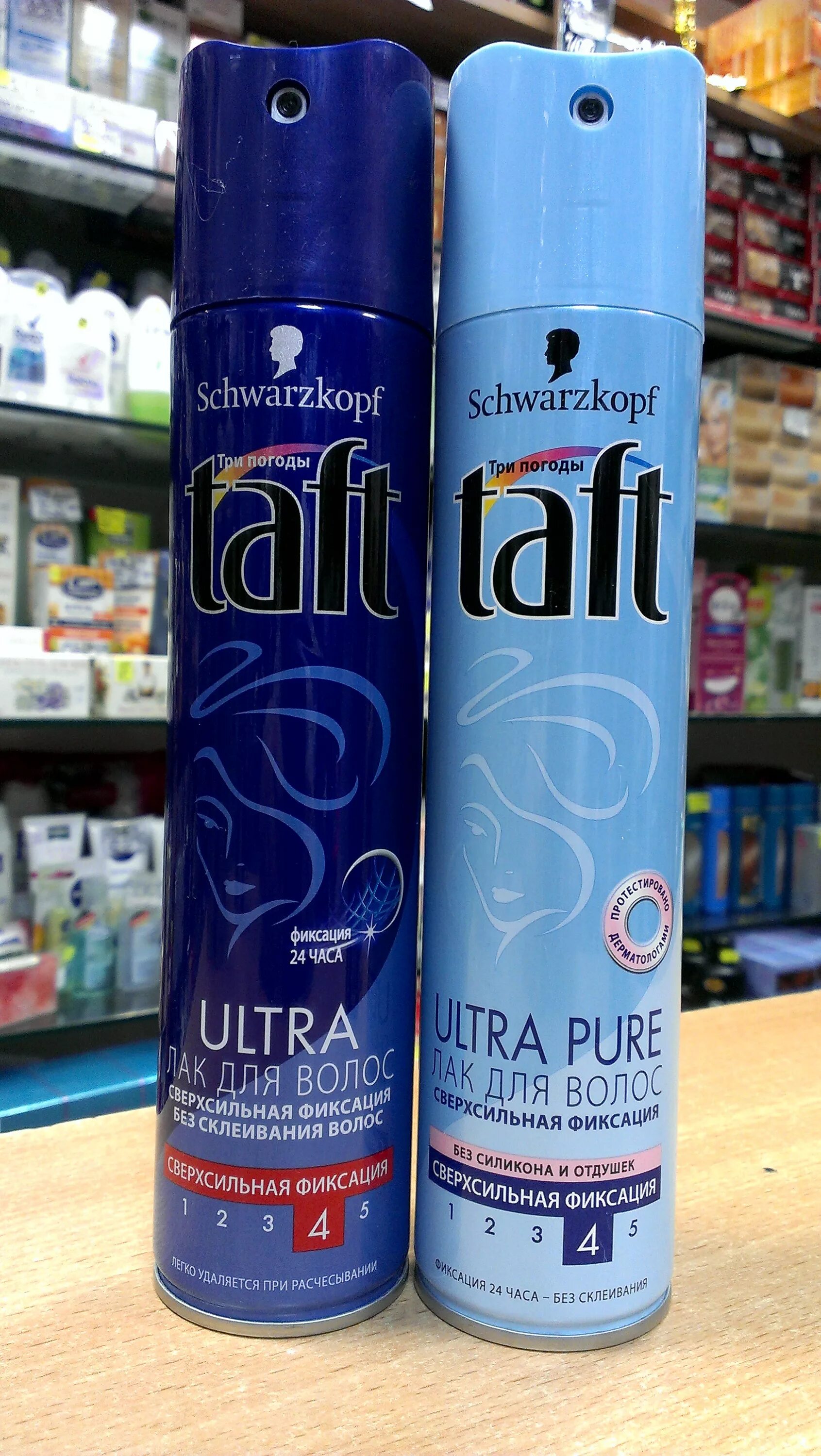 лак тафт нежность кашемира. тафт три погоды. тафт три погоды. Schwarzkopf taft 3 лак для волос 225 мл. лучшие средства для объема волос тафт.