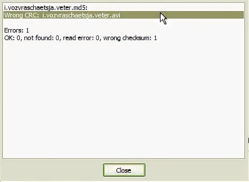 Incorrect checksum