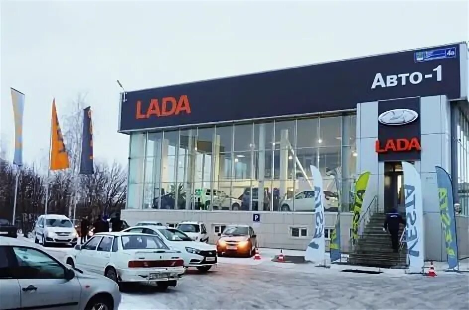 Авто один набережные челны. 25а. Авто 1 челны. Авто 1 челны. Аист автосалон набережные челны официальный дилер.