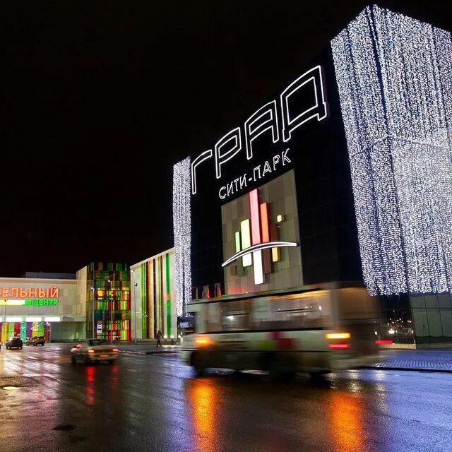 тц небо воронеж какие магазины