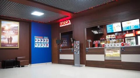 Гермес сасово