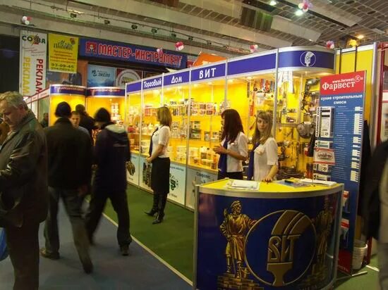 вит волгоград каталог товаров