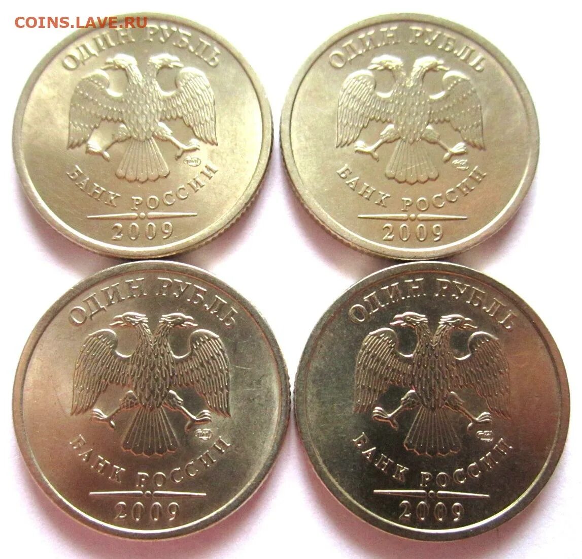 Монета 12 5 рублей. 12.5 Рублей монета. 31 Монетка. Золотая монета 31.01 грамм 2001 год крыса. Монеты 31 мм купить.