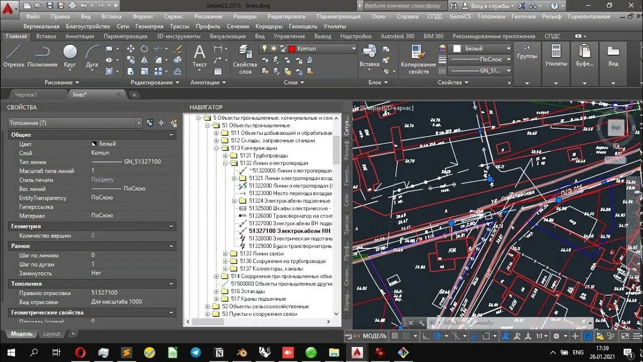 Редактирование линий. Линии в компасе. Редактирование линий. Coreldraw кривые. Компас 3 д линия разрыва.