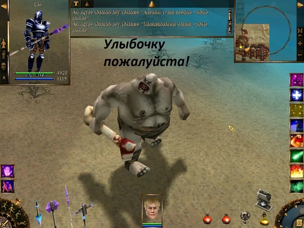 проклятые земли игра. аллоды 3 проклятые земли remake. проклятые земли болото. рпг аллоды проклятые земли. карта предгорья проклятые земли.