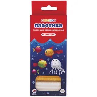 Набор пластики