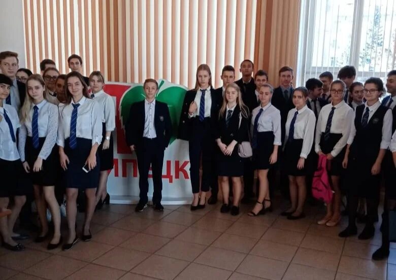 сош 18 липецк