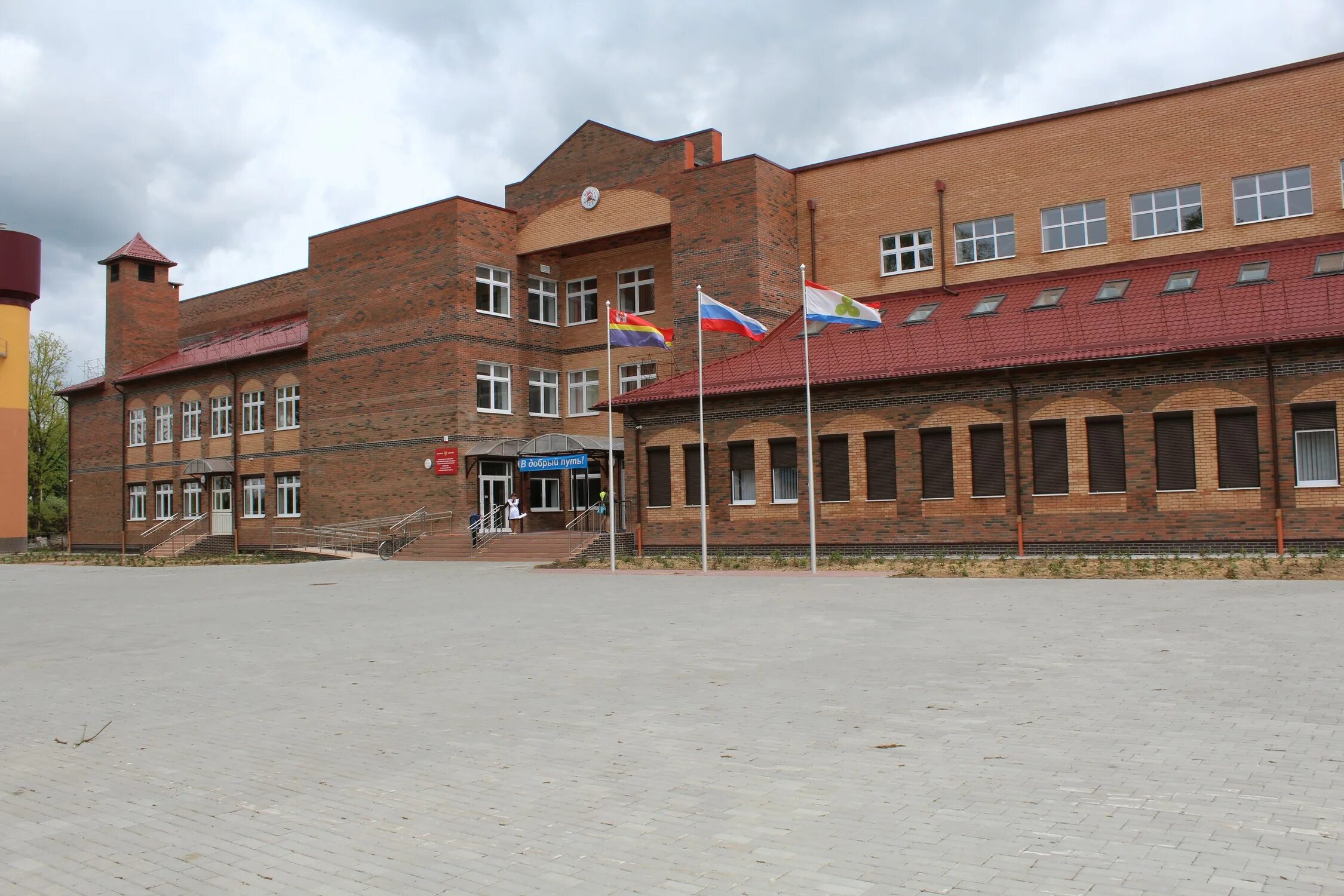 школа 1 краснознаменск московская область. школы краснознаменска. школа номер 4 краснознаменск. краснознаменск калининградская область районная больница. школа краснознаменск калининградская область.