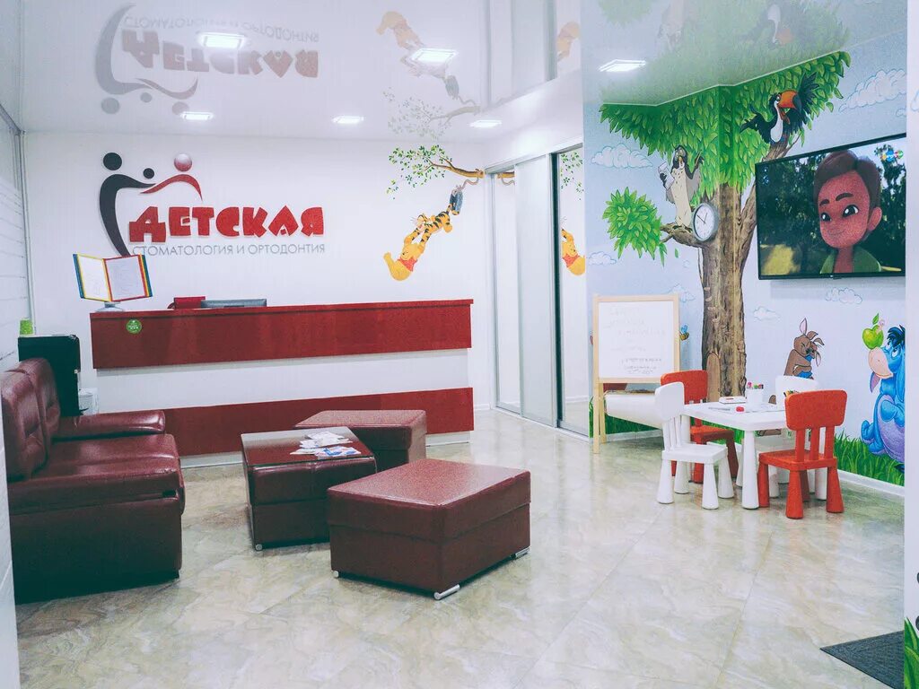 43 детский сад химки. детский образовательный центр филобайт химки. детский центр химки. мега химки детская площадка. игровая мега теплый стан.