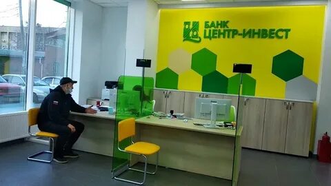 Банки батайск график работы