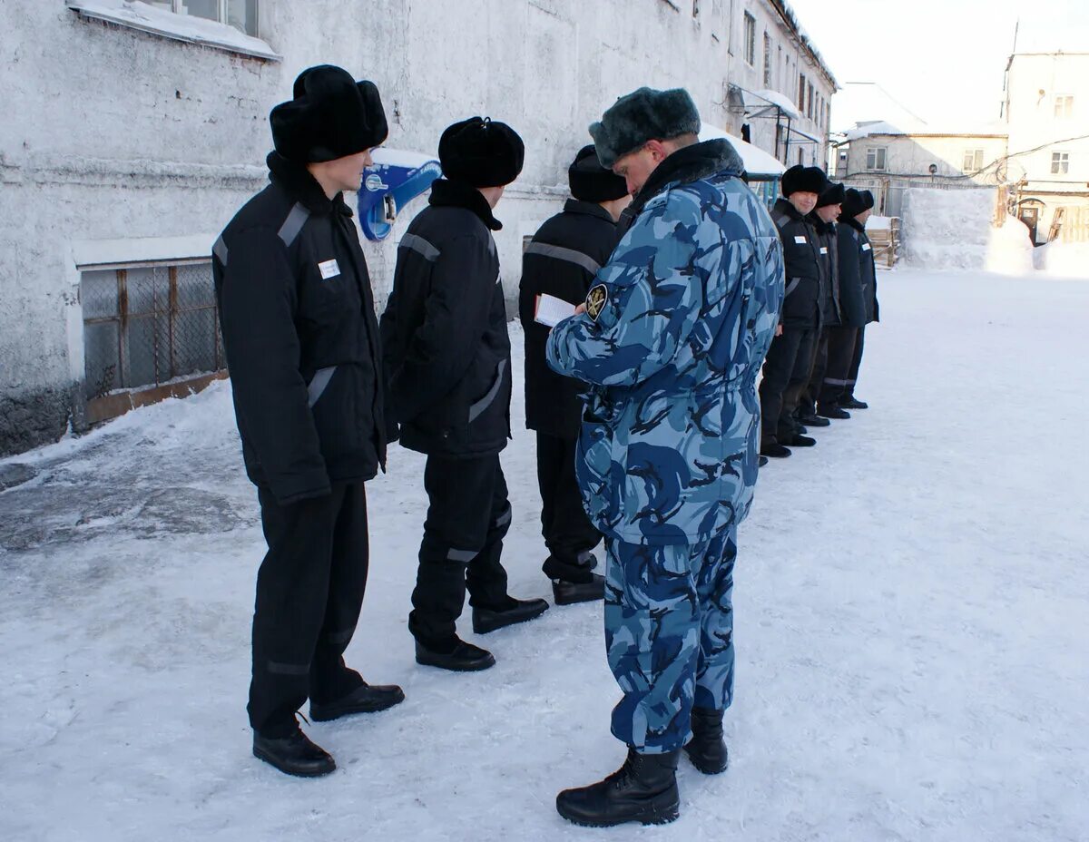 Направление в исправительную колонию