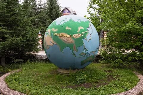 Санаторий санус