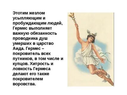 Эллин это
