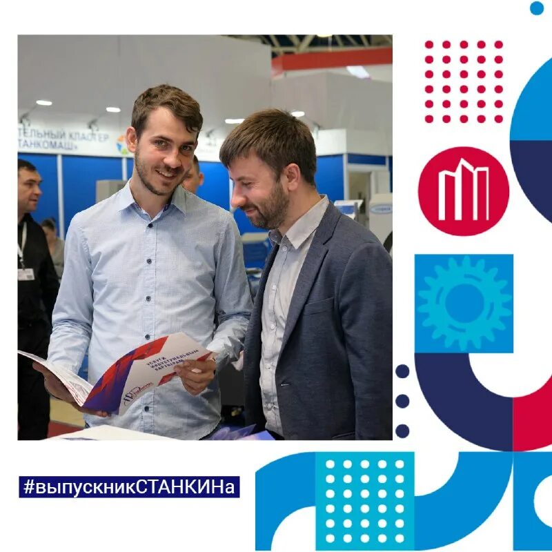 модульный журнал станкина