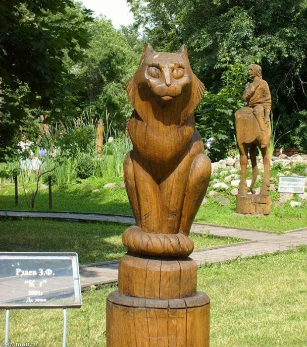 Парк котов. Садово-Парковая скульптура кот. Памятник кошке. Парковая скульптура кот. Деревянные фигуры котов.