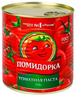 Самая вкусная томатная паста в магазине