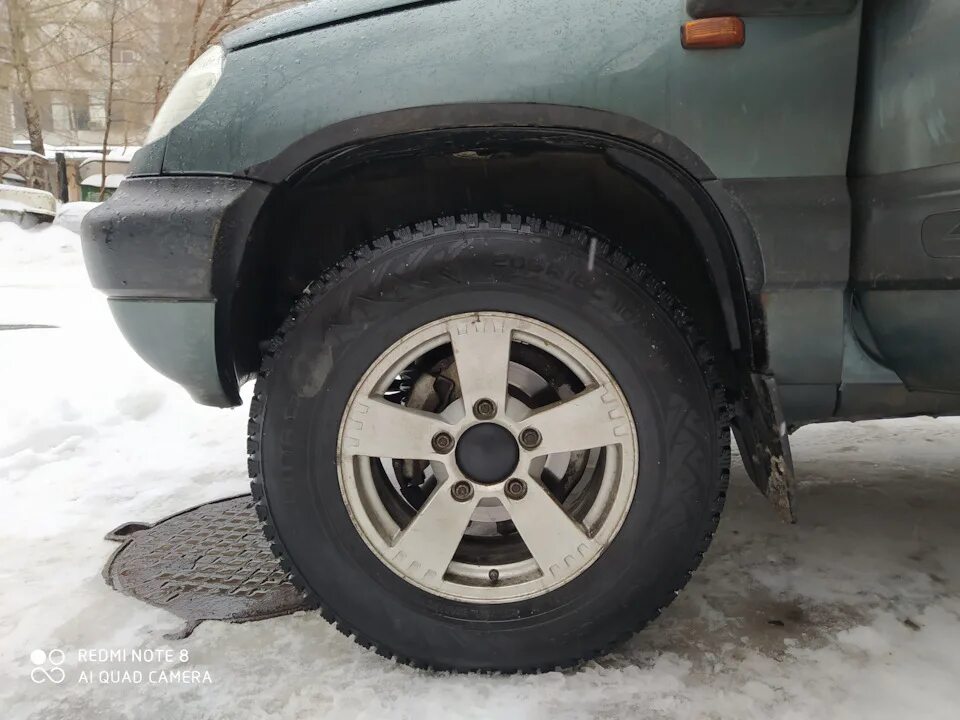 Резина 205 70 15 на ниву шевроле. Roadcruza ra3200 на нива шевроле. Резина 205 70 15 на ниву шевроле. Резина 205 70 15 на ниву шевроле. Колеса 205/70 r15 на ниву.
