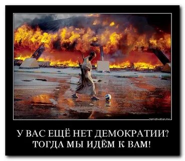 Нет еще есть
