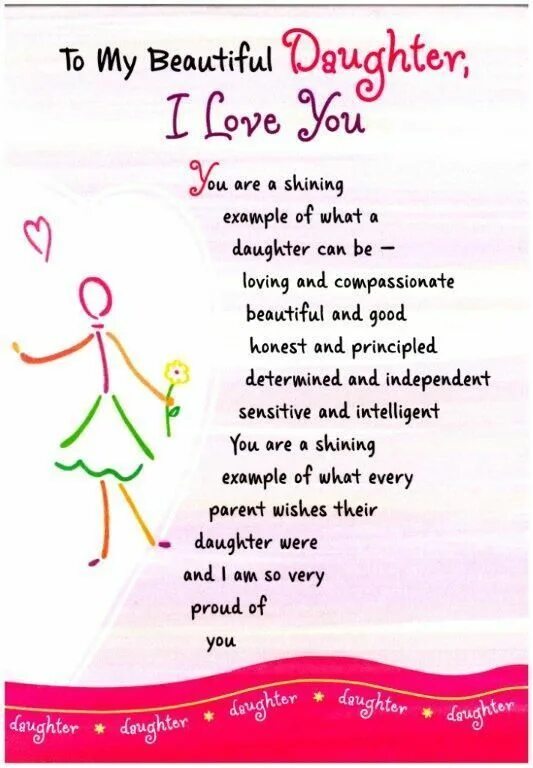 My lovely daughter. My lovely daughter. My daughter is beautiful перевод. A daughter перевод. A daughter перевод.