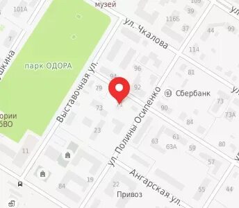 Управляющая компания престиж