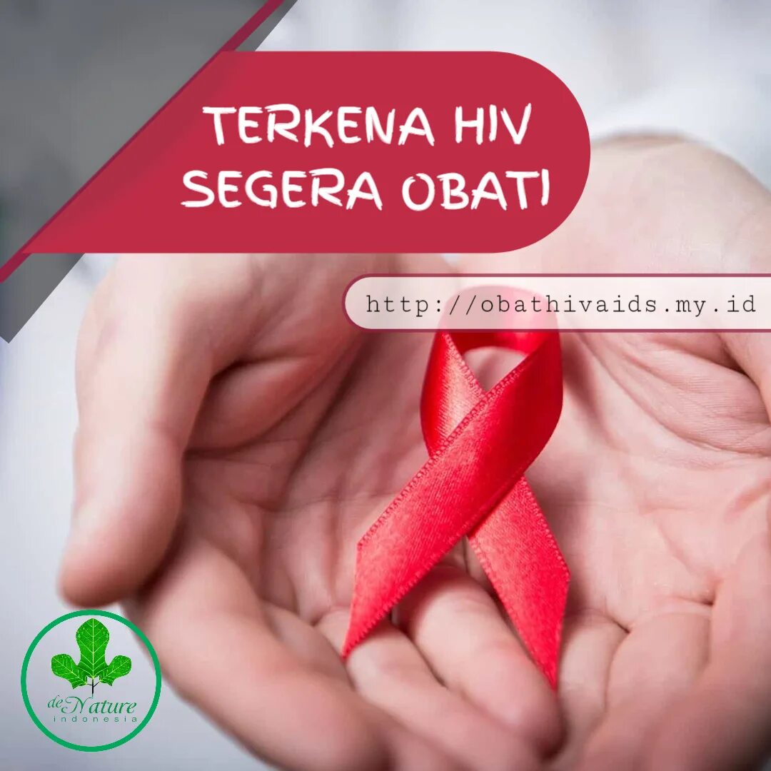 Улыбка HIV метро. Ревную спид ап