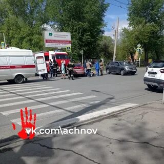 Дтп героев