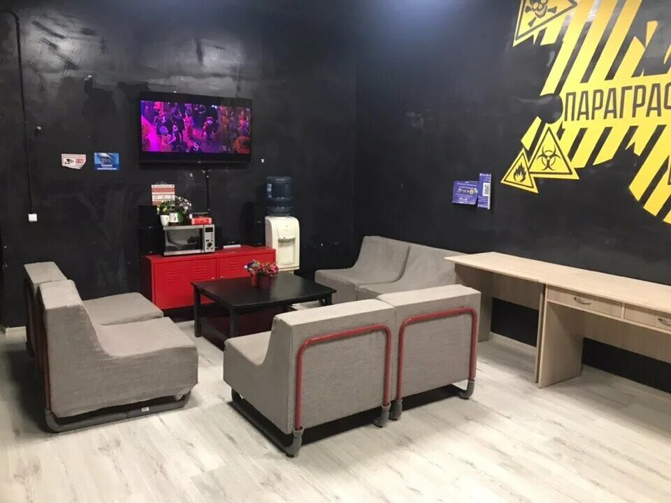 логотип прозапас. иркутск фирма победа. ул. улица дорожная 1 1 иркутск. строительная фирма гренада иркутск.