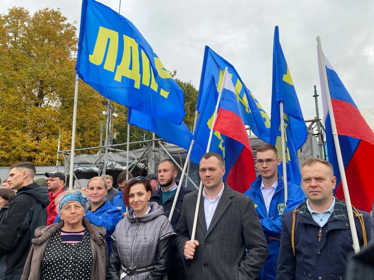 Как аннексировать регион