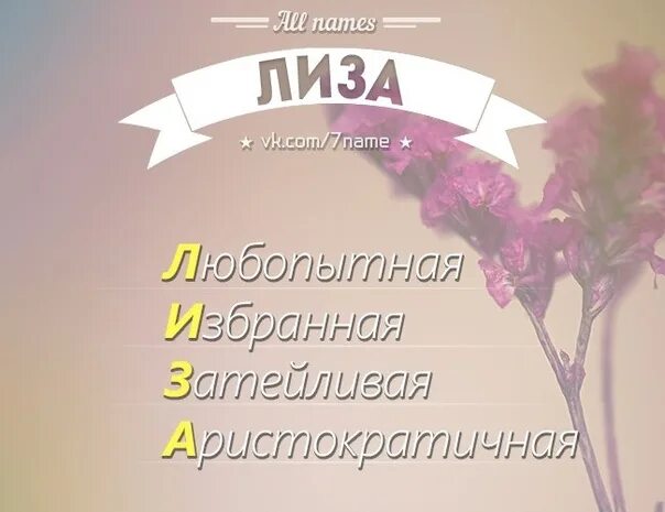 Решение лизы. Решение лизы