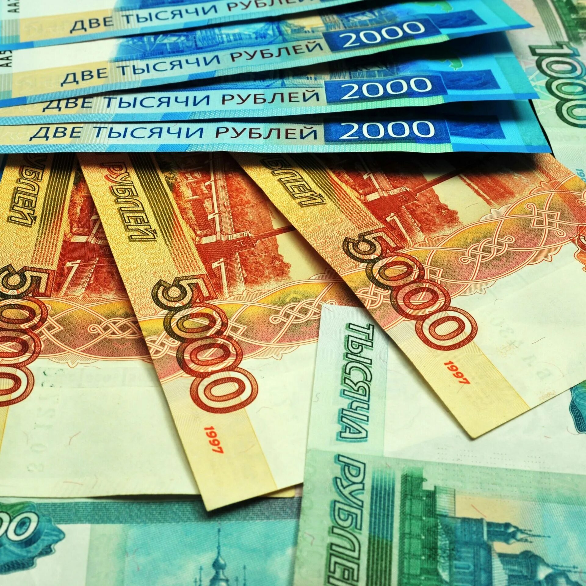 Денежная реформа в россии была проведена в. Проводит деноминацию. Деноминация рубля в 1998 причины. Проводит деноминацию. Проводит деноминацию.