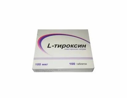 Эльтироксин для лечения