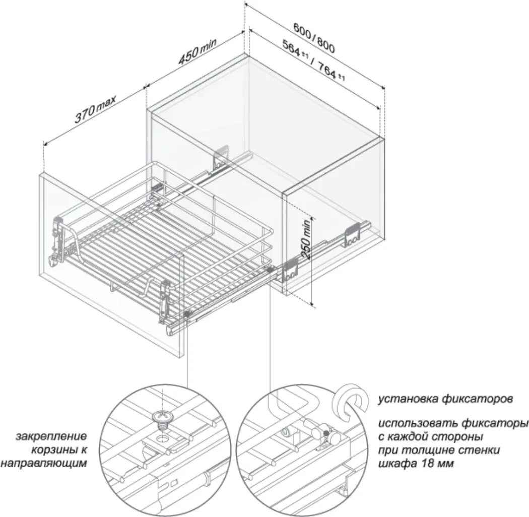 3 4 1 600. 000 млз. выдв. Krs04/1/3/600 boyard с доводчиком. сушилка boyard 600.