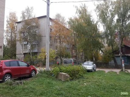 Трудовая 20