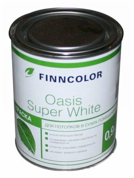 Finncolor oasis super white. Группа oasis 2022. Oasis группа фото. Finncolor oasis super white 9 л. Ноэл галлахер, лиам галлахер.