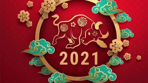2021 год ждем